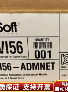 MVI56-ADMNET  .询价