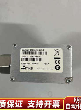 MKS 275600-2-GR-T -Convect.询价