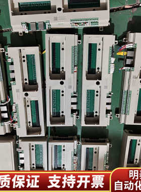 新华DCS底座，新，带绿色PCB板和接线端子，型.询价