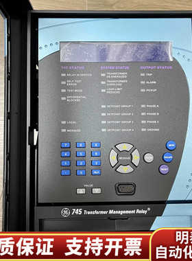 GE Multilin745-CASE 745-W3-P1-.询价