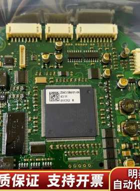 AUMA欧玛奥玛电动执行器主板Z043.584/01-0询价