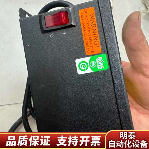 EXAIR 7901除静电装置电源 高压发询价