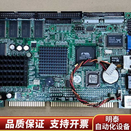 函数工控机设备主板 FB2501S VER:1.5 集成网卡.询价