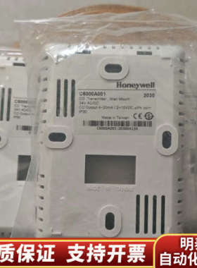 C6000A001 一氧化碳传感器CO气体浓度壁.询价