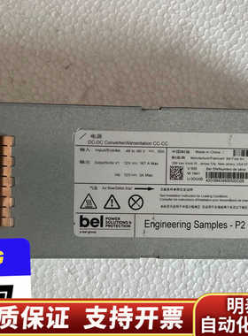 C9600—PWR—2KWDC.询价