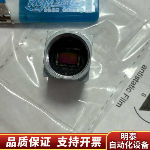 巴斯勒工业相机，型号a2A4096-30umPRO，12.询价