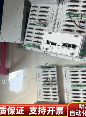 泰道CRE-C0001-02200，9成左右，用.询价