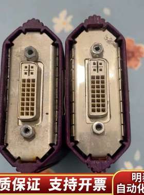 Miranda picoLink SDM-874p视频制作转询价