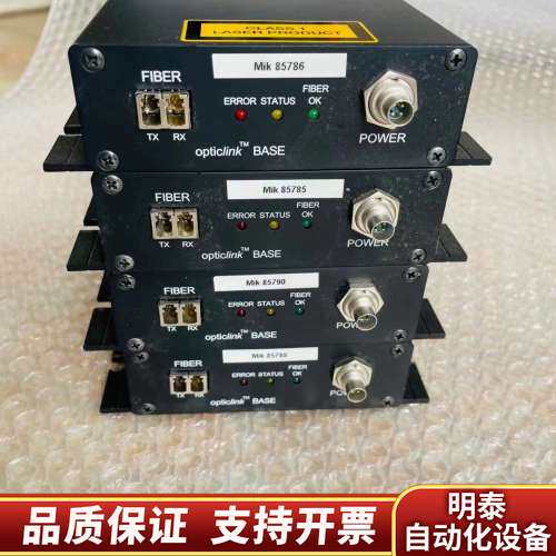 opticlink arv00  BF2C-mm-17201询价