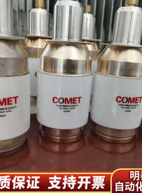 新到一批COMET电容，CVUN-1500AC/4-JHJA.询价