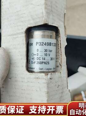 TECSIS(泰科思)压力开关P3249B133117询价