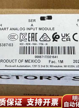 1756-IF16IH   .询价