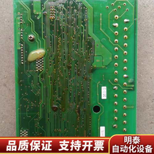 变频器主板EP-3955C，.询价