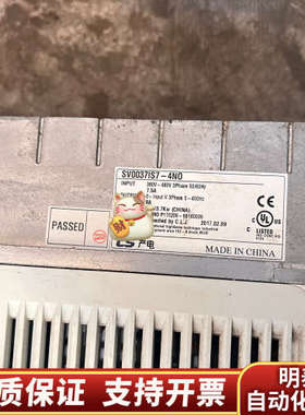 LS产电变频器 SV0037IS7-4N0 3.7KW 38.询价