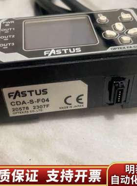 FASTUS奥普士控制器CDA-S-F04，看图询价