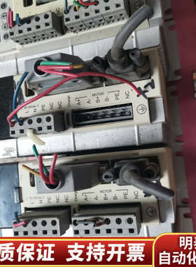 创伟混合伺服驱动器，CWDS880L.询价