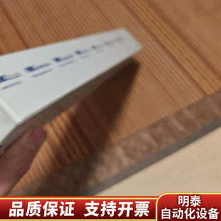 5um Basic柱 4.6×25.询价 YMC YMC液相色谱柱