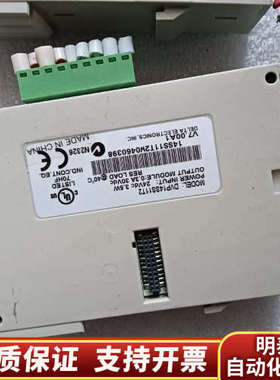 DVP14SS11T2，DVP14SS11R小模块，.询价