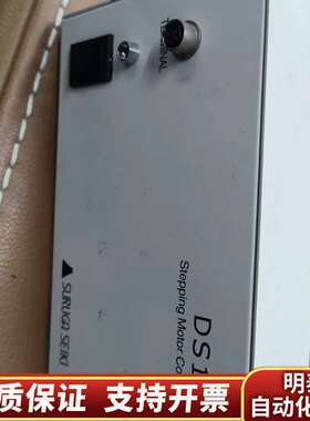 SURUGA SEIKI/骏河精机DS102步进电机控制器2询价
