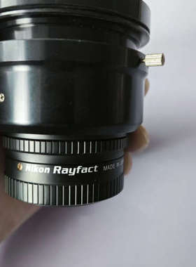 Nikon Rayfact IL50mm PF5028ML.询价