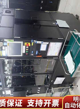 STAKAYA DX1533 INFD Plus灌装机，18.询价