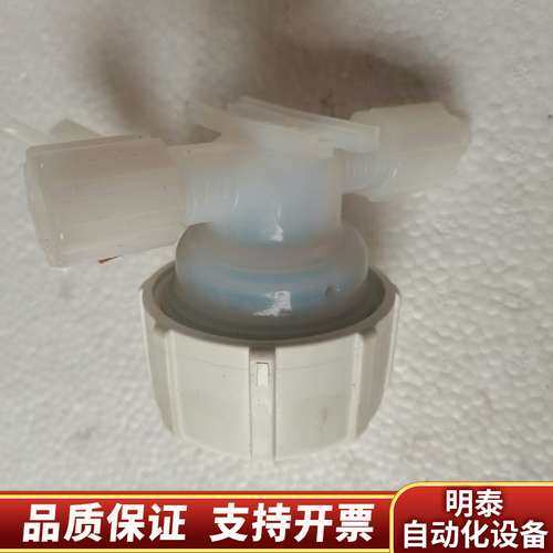 PFA PTFE特氟龙塑料隔膜阀气动阀手动阀耐酸碱耐高温腐蚀询价