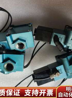 MAC电磁阀，型号PED-501BAAA/55B-12-PE询价