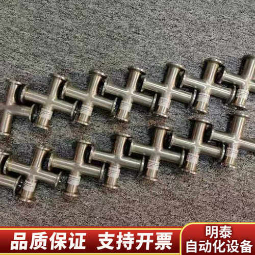 20. Inficon AG,LI-9496 Ballers.询价