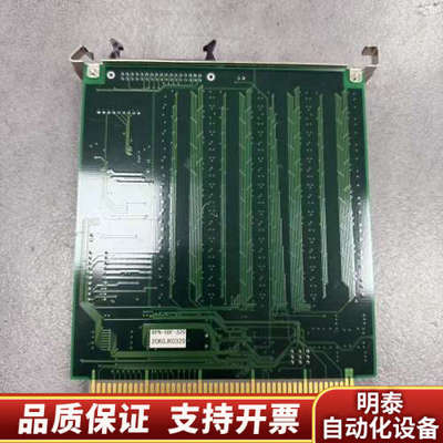 DISCO硬盘板PCB-A007-X，型号BPN-SBF-3.询价