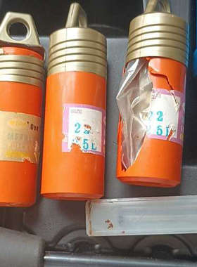 hougen 磁座钻 HMD151.询价