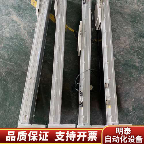 TOYO东佑达全封闭 GTH12-L20-650，高精度.询价