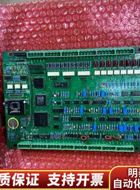 龙净环保高频主板FMHC-01.询价