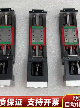 上银KK模组型号KK4001C无明显.询价