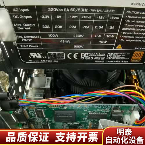 DPX-CLM100图像采集卡，，，可以，.询价