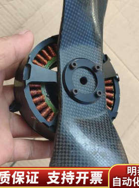 GOOLRC  无人机   配件  电机   8314-11.询价