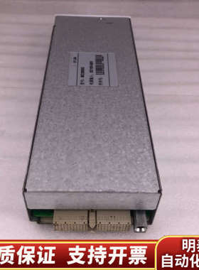 日海 MC2800D 输入19-60VDC 通信电源监控模块.询价