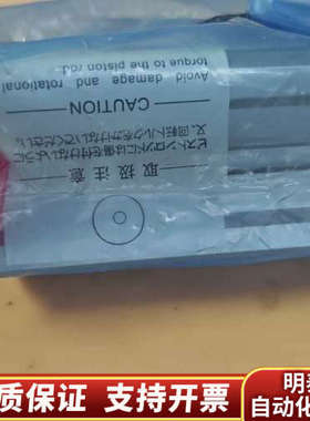 SMCCDQ2KB40-50D气缸  大压力.询价