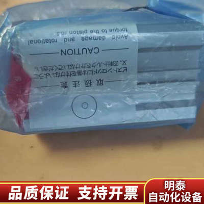 SMCCDQ2KB40-50D气缸  大压力.询价