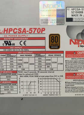 Nipron HPCSA-570P电源！制造，80.询价