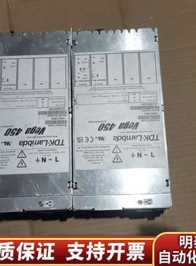TDK-Lambda Vega450  V40CNBQ 、原询价