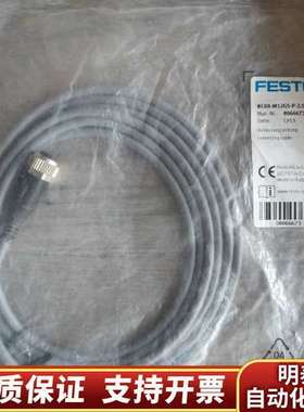 【出】费斯托8066673  NEBB-M12G5-P-2.询价