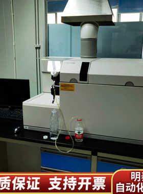 全套icpms 7500 ce，客户使用中！出.询价