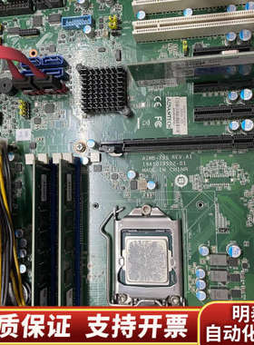 AIMB-785 REV.A1 双网口工控机主板支持6代.询价
