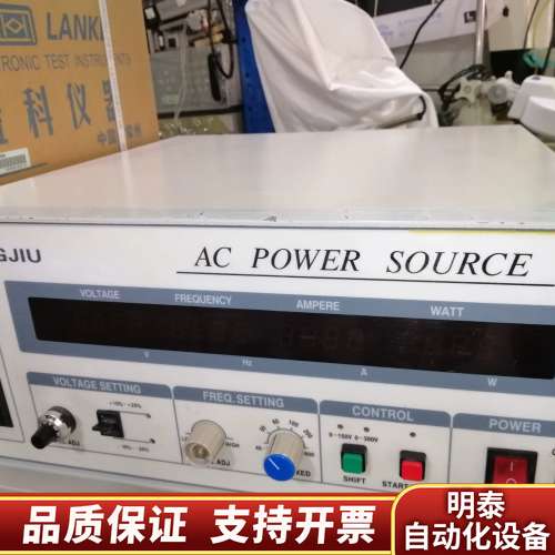 山东精久变频电源JJ98DD13B，1kw，0-300v，4询价