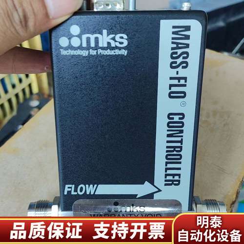MKS气体流量控制器1479A00123CR1AM 20询价