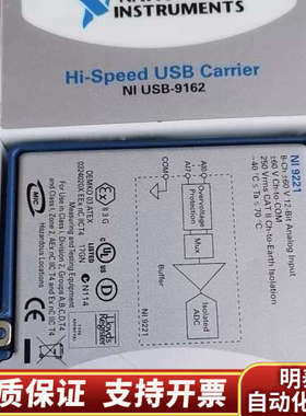 NI USB-9162 加   USB-9221  可以分开.询价