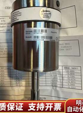 MKS625H12TCEEB询价