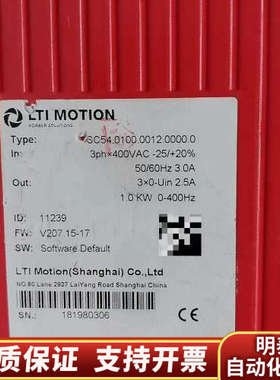 LUST路斯特 SC54.0100.0012.0000.0.询价