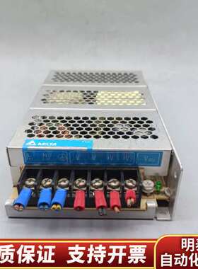 DEITA  PMC-24V150W2AA电源  实询价