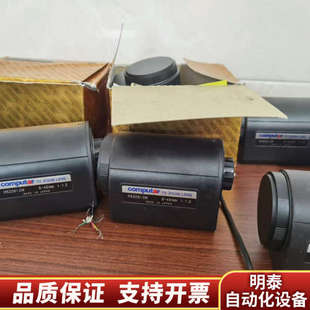 议价康标达H6Z0812M  8-48mm  1：1.2.询价